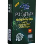 FAT-ATTACK-1000-1600-e1577531960358-1.jpg