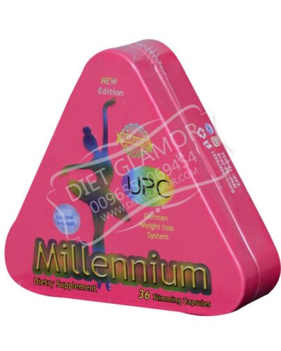 حبوب ميلينيوم للتخسيس Millennium UPC