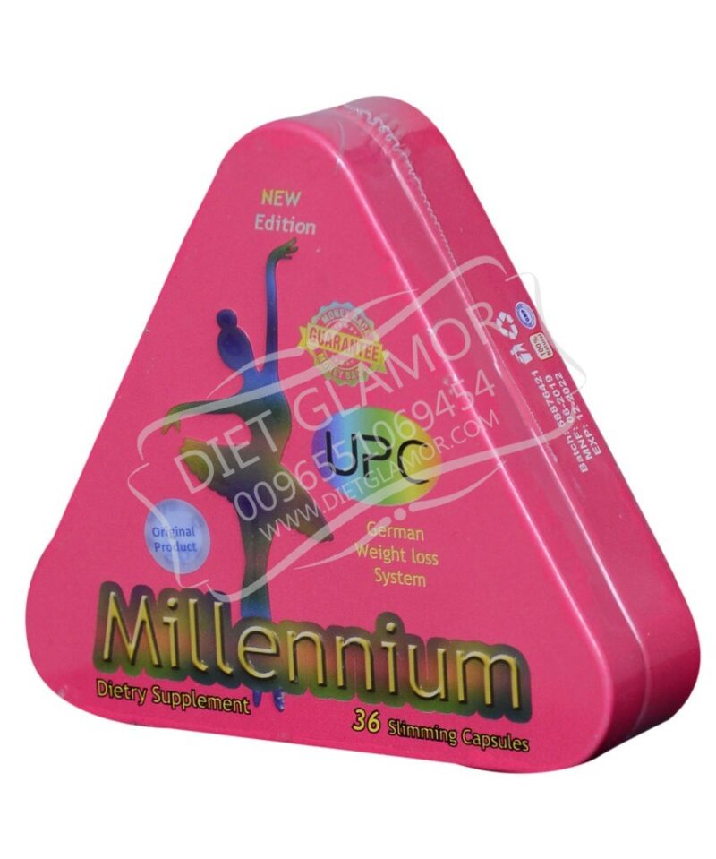 حبوب ميلينيوم للتخسيس Millennium UPC