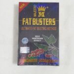 كبسولات فات باسترز للتخسيس Fat Busters