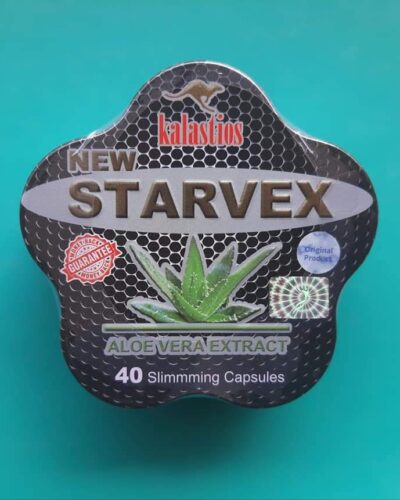 كبسولات ستارفكس الاسترالي للتخسيس STARVEX